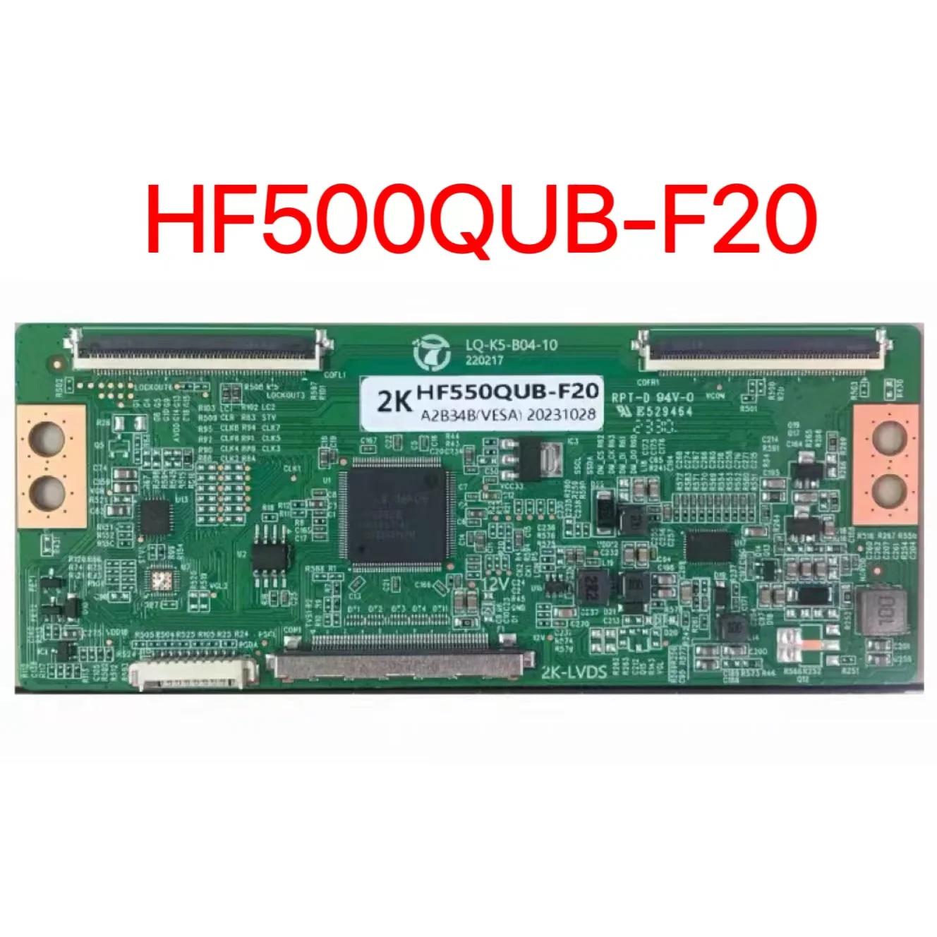 HF500QUB-F20   , ׷̵ HF550QUB-F20, 2K, 4K